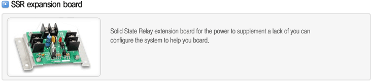 SSR expansion board
